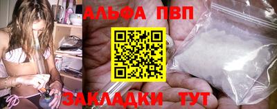 кокс Анжеро-Судженск