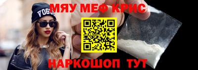 таблы Аша