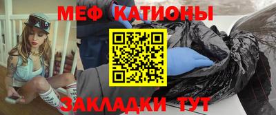 кокс Анжеро-Судженск