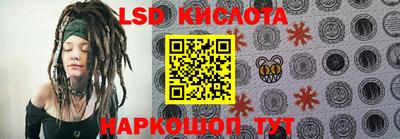 гидропоника Анапа
