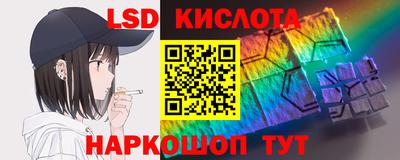 амфетамин Ачхой-Мартан