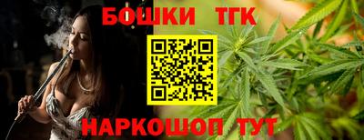 мяу мяу мука Баксан
