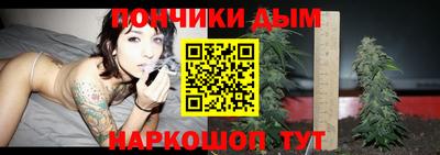 гидропоника Анапа