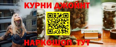 гидропоника Анапа