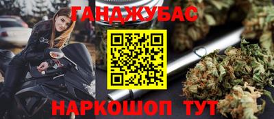 мяу мяу мука Баксан
