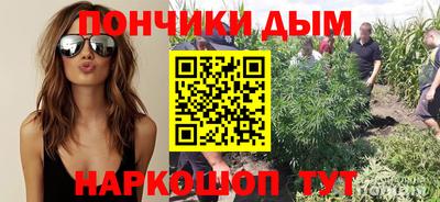 амфетамин Ачхой-Мартан
