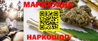 амфетамин Ачхой-Мартан