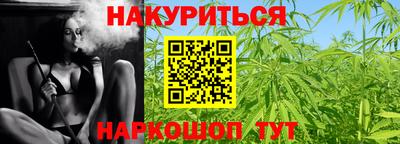 гидропоника Анапа