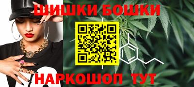 гидропоника Анапа
