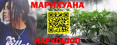 амфетамин Ачхой-Мартан