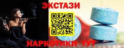 мяу мяу мука Баксан