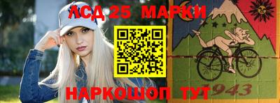 кокс Анжеро-Судженск