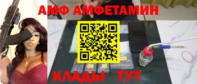 кокс Анжеро-Судженск