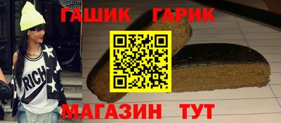 гидропоника Анапа