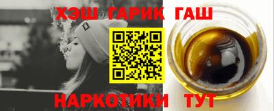 кокс Анжеро-Судженск