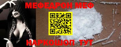 кокс Анжеро-Судженск