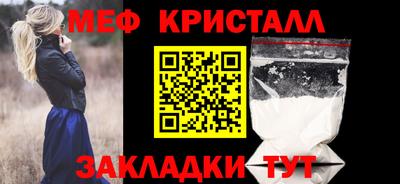 гидропоника Анапа