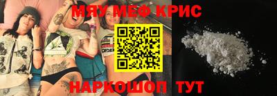 гидропоника Анапа
