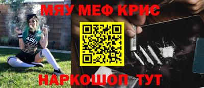таблы Аша