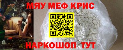кокс Анжеро-Судженск