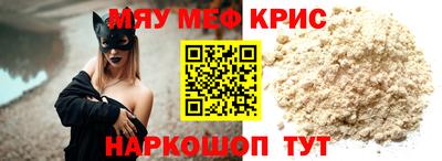 гидропоника Анапа