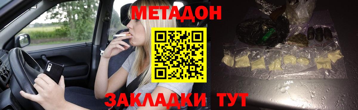 Лсд 25 Чехов